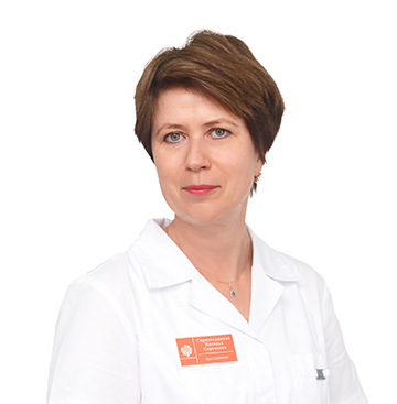 Сиразитдинова Наталья Сергеевна