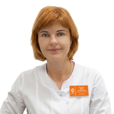 Кузьмина Ирина Владимировна