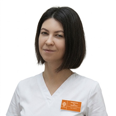 Аврамишина Яна Богдановна