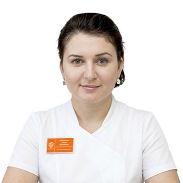 Рабаданова Зайнаб Курбановна